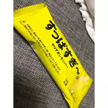美月