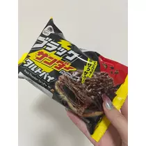 れおな