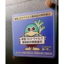 紫音