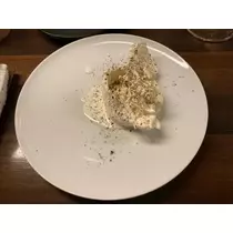 夏樹 あや