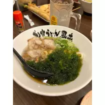 紫月 あやか