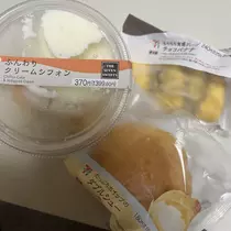 カレン