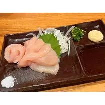 まる