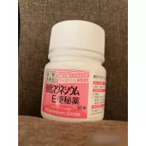 美穂