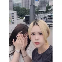 てん