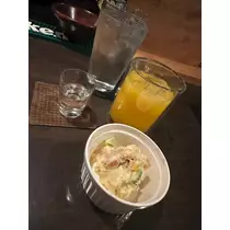 あい