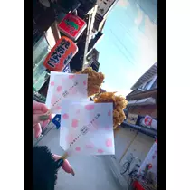 橘 かれん