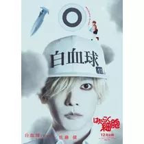 りん