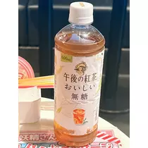 小鳥遊 もか
