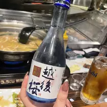 ちゃお