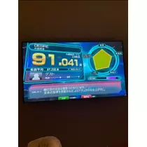 宝條 夏恋