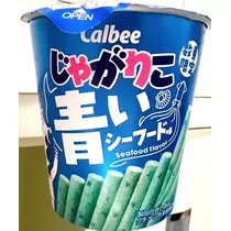 ひな