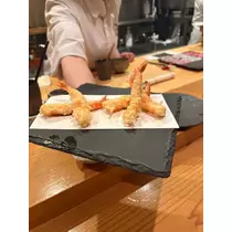 るな