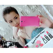紫音