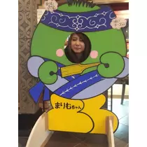 蓮見 リア