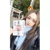 未来