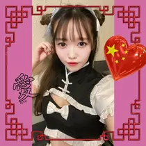 みちる