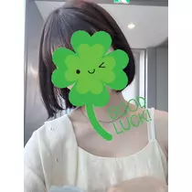 緑 四葉