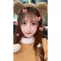 るか