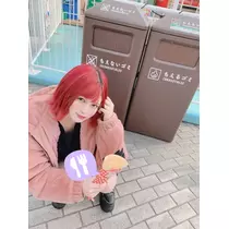 あこ