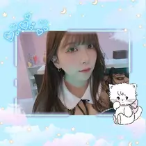 すい