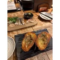 ハク