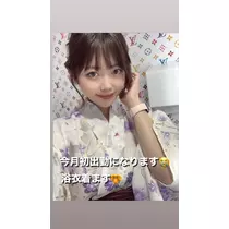 妃 えりな