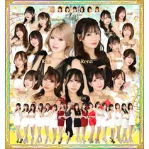 TaroTube