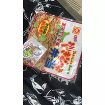 つばさ
