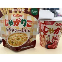えれな♥えりぴ