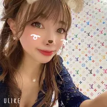 夏目 梨仔