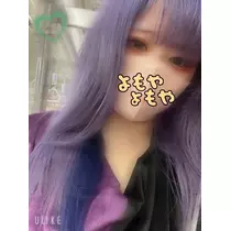 ゆま