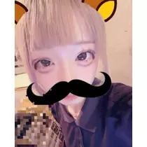 おに