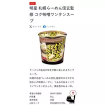 ひな