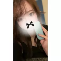 せな