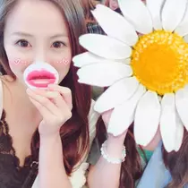 蘭々