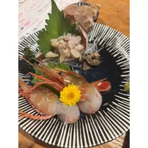 あや