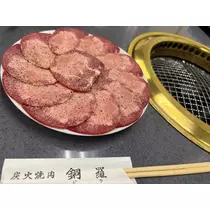 ゆみ
