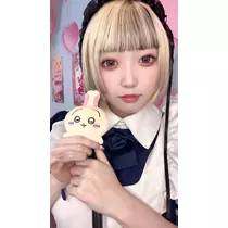 しゃむ