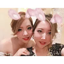 智華
