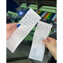 ほのか