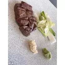 はるか