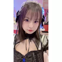るり