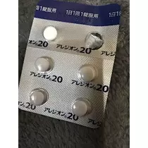 あきな