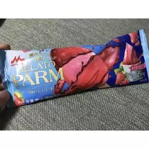 紫月 あやか