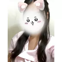 ふう