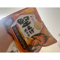 まいか