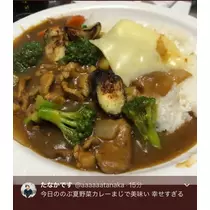 七星 夏純