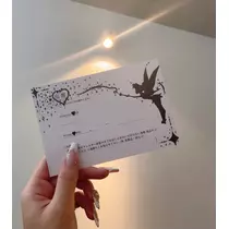 紗貴