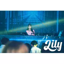 Lily